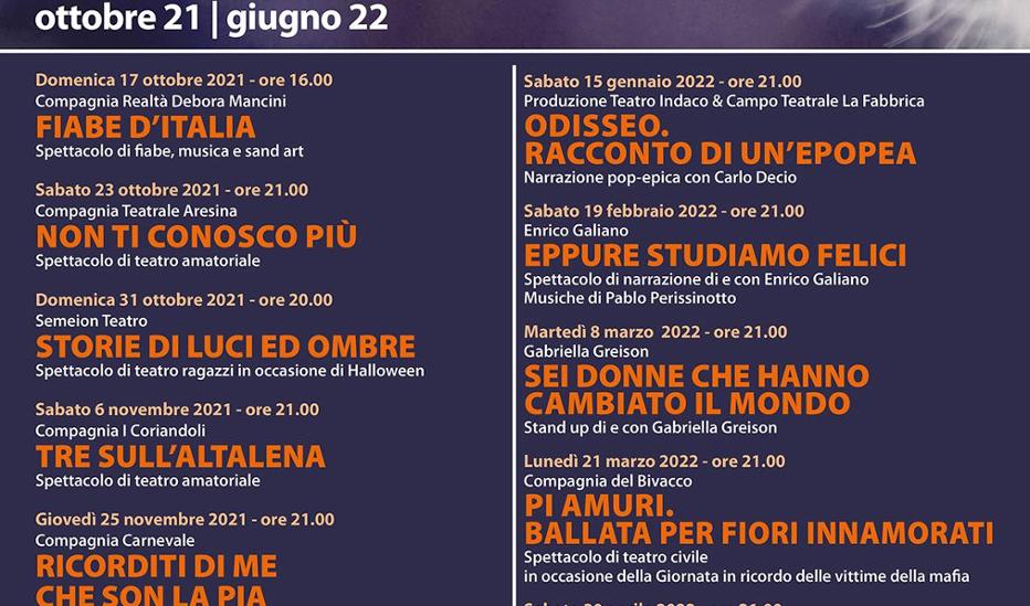 EPPURE STUDIAMO FELICI. Scuola, parole e musica a Sala Polivalente -  Biblioteca di Arese Agorà da 19/02/2022 al 19/02/2022